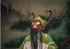 大平調(diào)視頻下載打包138-151