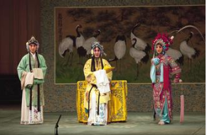 京劇視頻下載打包199-220