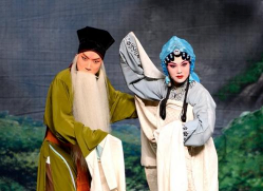 晉劇視頻下載打包001-038