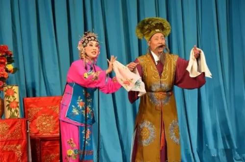 呂劇視頻下載打包125-150