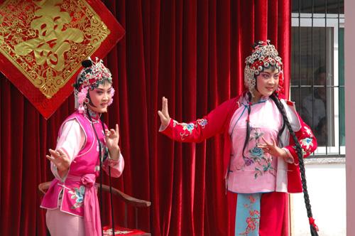 蒲劇視頻下載打包184-205