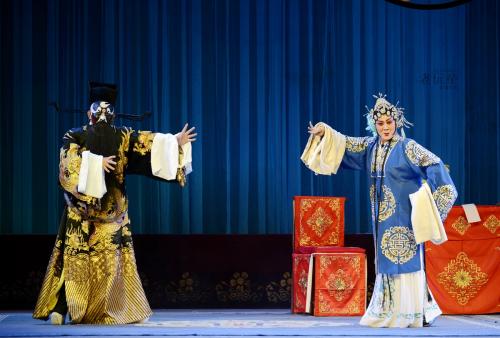 蒲劇視頻下載打包054-078