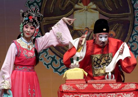 莆仙戲視頻下載打包206-231