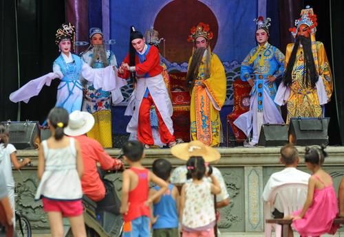 莆仙戲視頻下載打包064-077