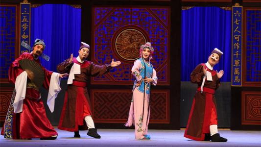 莆仙戲視頻下載打包182-205