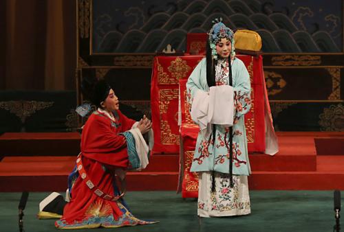 曲劇視頻下載打包161-186