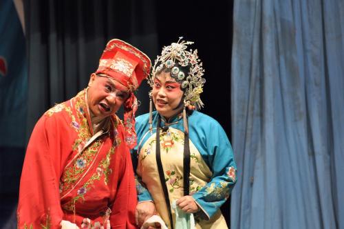 曲劇視頻下載打包001-035