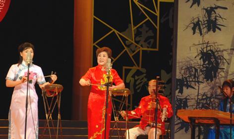 上黨鼓書視頻下載打包073-093