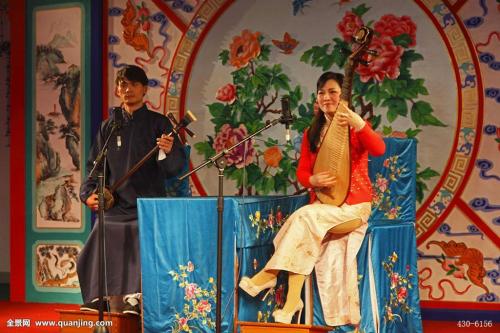 蘇州評彈MP3下載打包06