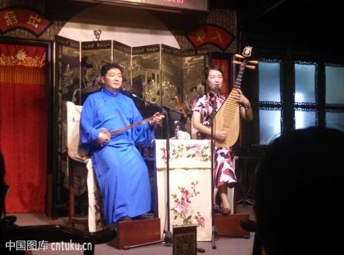 蘇州評彈MP3下載打包05