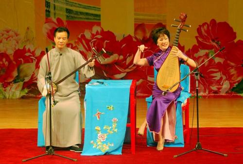 蘇州評彈MP3下載打包10