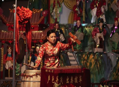 溫州鼓詞視頻下載打包063-067_085-105