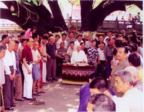 溫州鼓詞視頻下載打包190-217