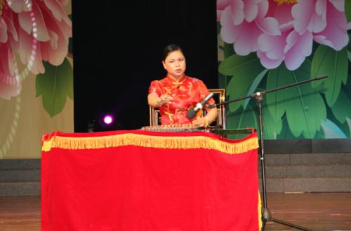 溫州鼓詞視頻下載打包106-133