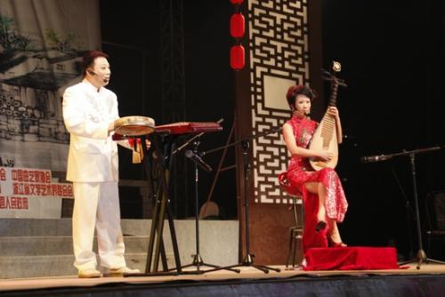 溫州鼓詞視頻下載打包409-431