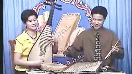 溫州鼓詞視頻下載打包354-371 徐玉燕-飛龍傳