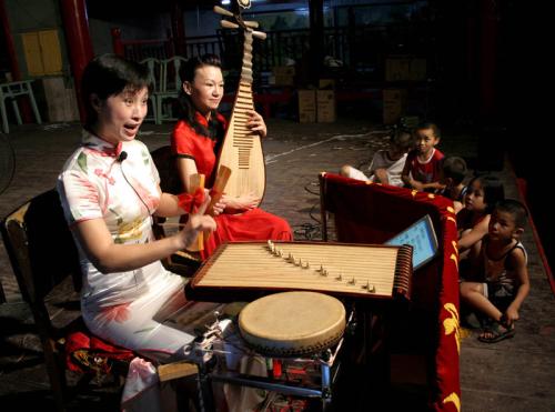 溫州鼓詞視頻下載打包001-011_068-084