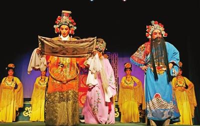 婺劇視頻下載打包032-049